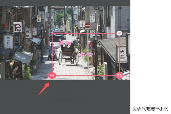 [全屏水印]视频怎么放全屏水印？