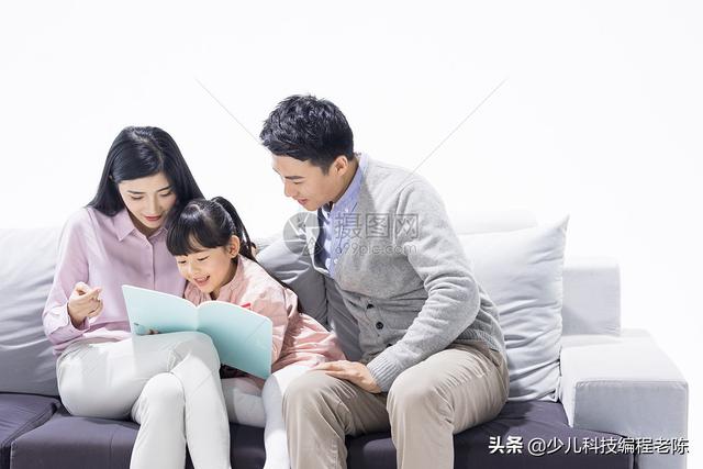 一年级上册复习卡怎么做(图8)