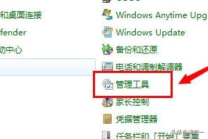 Mysql如何定位慢查询，以及SQL语句执行很慢, 如何分析呢？-如何定位到慢查询的sql语句