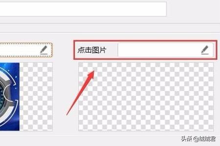 橙光游戏怎么注册？：橙光游戏制作