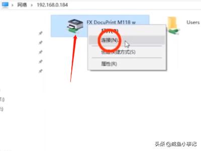 win10打印机共享设置方法-win7win10打印机共享设置方法