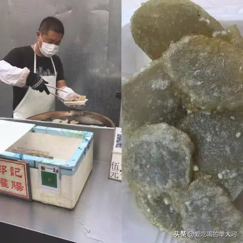 北京油炸小吃做法大全（北京小吃炸咯吱盒？）
