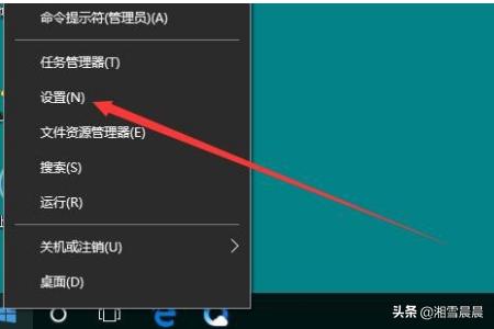 win10无法连接打印机？：win10打印机