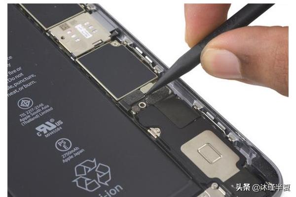 苹果6怎么换屏幕(图11)