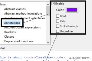 修改eclipse背景颜色以及代码配色？如何更改Eclipse中的字体颜色？