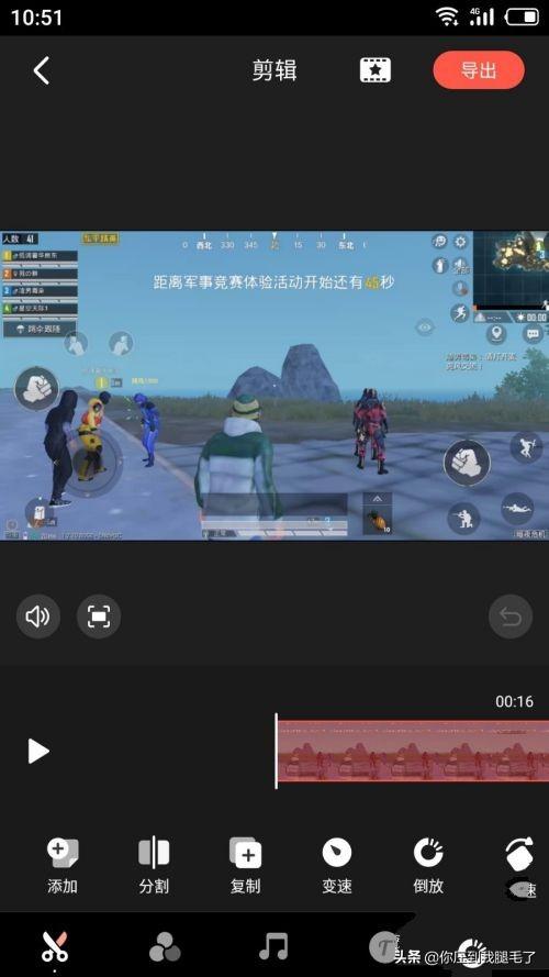 [快影是什么]快影百科？