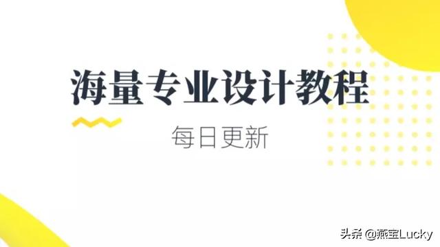 有什么比较好的景观设计网站？：景观设计方案网站有哪些