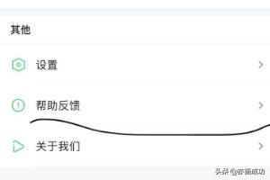 爱奇艺app官网爱奇艺app官网下载