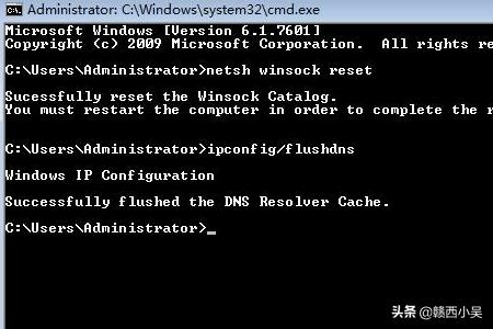 qq游戏登录超时,请检查您的网络或者本机防火墙设置 qq游戏登录超时-第5张图片-随然AIR主题
