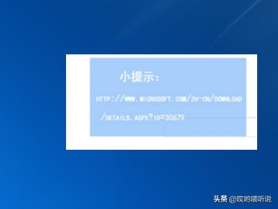 没有找到mfc71.dll-没有找到MFC71.DLL