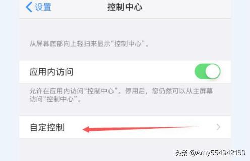 视频播放界面图怎么设置？(华为手机怎么设置视频桌面？)