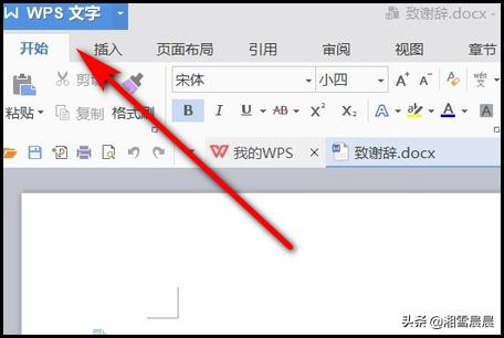 学历证明怎么截图(学历证明怎么截图电子版)