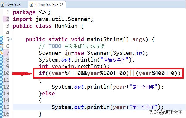 打印需要jre(java环境)？java编程：判断某年是否为闰年？