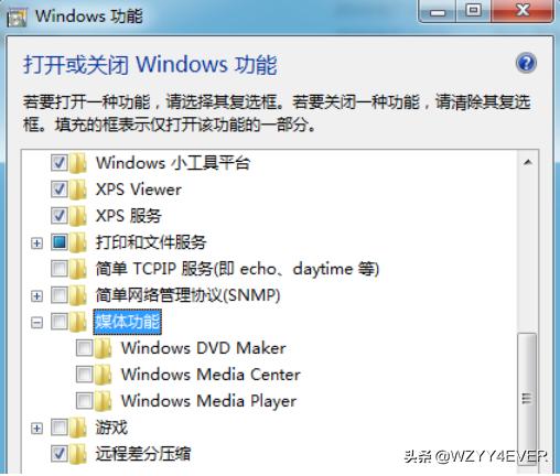 windowsmedia-windowsmedia player