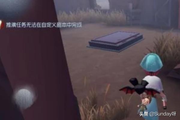 第五人格地窖怎么打开 第五人格地窖怎么打开逃脱-第13张图片-随然AIR主题