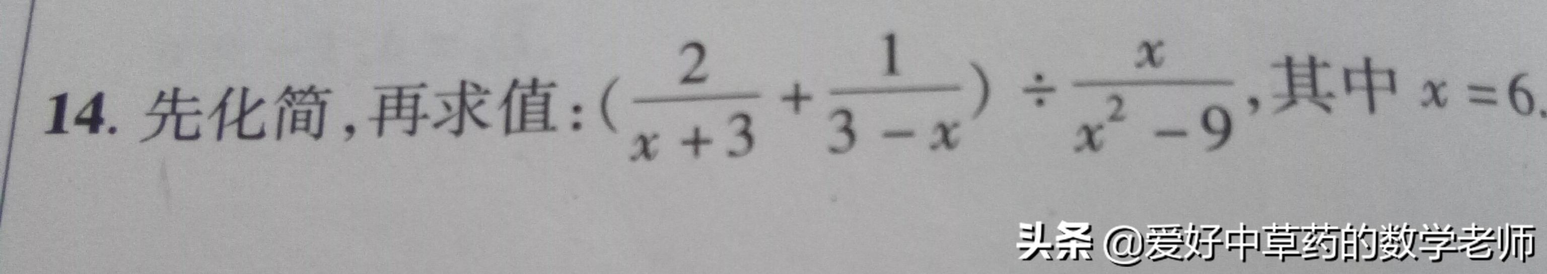 奥奇传说扫荡券怎么用？大量做数学试卷能提高数学成绩么？