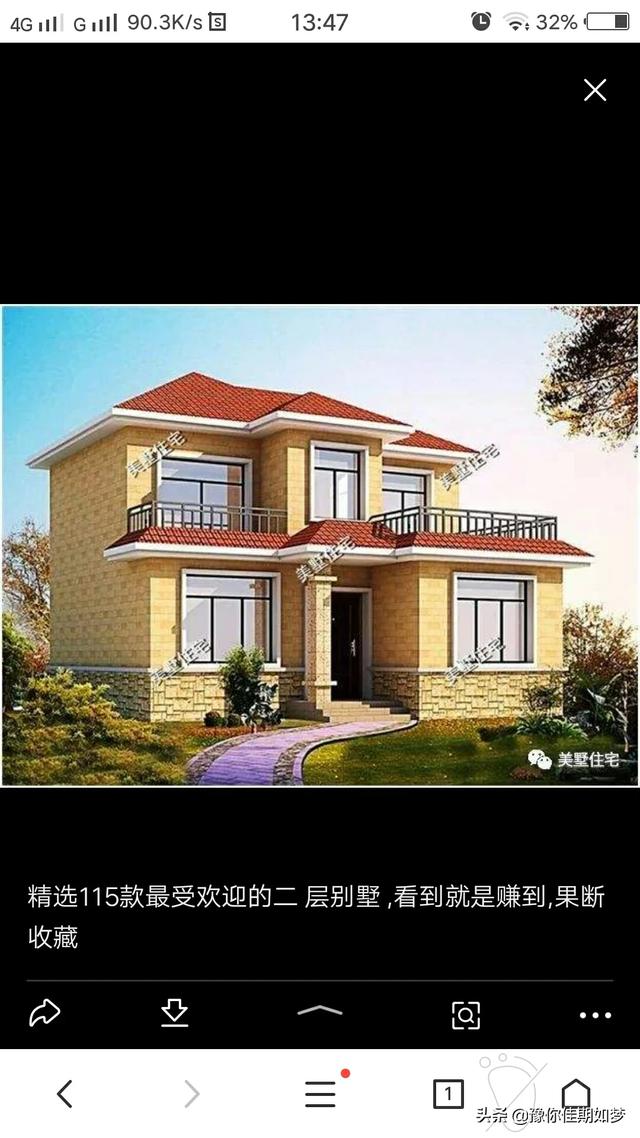 一层的别墅怎么修建？150平方的两层别墅，上下楼设计图该是如何设计好看？