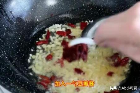 水煮肉片怎么做-水煮肉片怎么做的视频教程