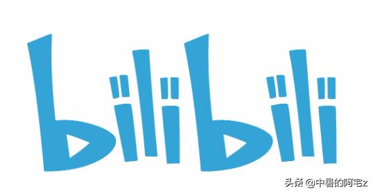 [哔哩哔哩怎么升级]b站提升等级方法？