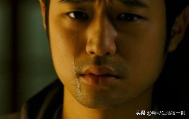 一个男人在你面前哭意味着什么(图3)