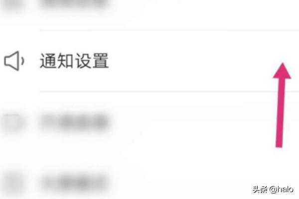快手客服（快手小店客服快捷回复怎么设置？）