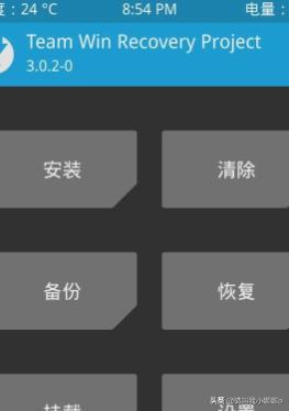 重庆百立丰手机怎么样