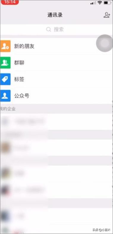 易企秀电脑版（易企秀电脑端如何登录？）