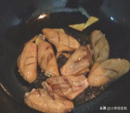 酱汁鸡翅(酱鸡翅的家常做法？)