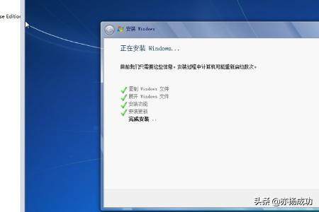 虚拟主机搭建网站教程