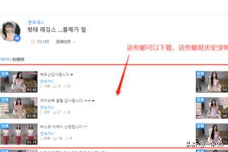 [怎么下载油管]YouTube视频如何下载？