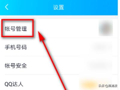 qq有效（qq账号被盗了去找网警有用吗？）