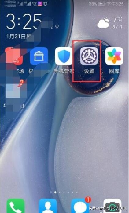 手机和汽车连接了蓝牙，汽车可以查到手机上网浏览了什么吗？谢谢？：手机蓝牙