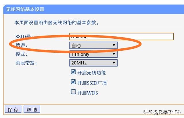 如何通过无线路由器实现稳定的网络连接-无线路由器怎么通过wifi连接无线路由器