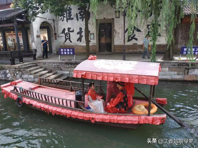 去玩相册 玩玩的相册-第44张图片-春华游戏网