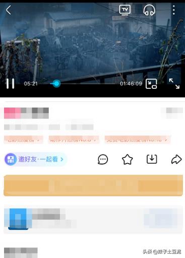 51人人视频如何在电视上登录？：视频tv