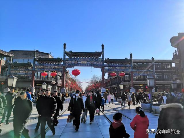 穷游北京需要多少钱,去北京玩三天一千够吗