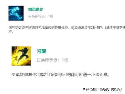 沙漠死神玩法 沙漠死神攻略-第2张图片-春华游戏网