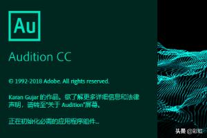 怎样下载音乐变调器？：变调器
