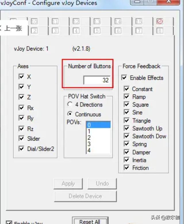 荒野行动模拟器和手机互通吗 荒野行动模拟器-第3张图片-春华游戏网