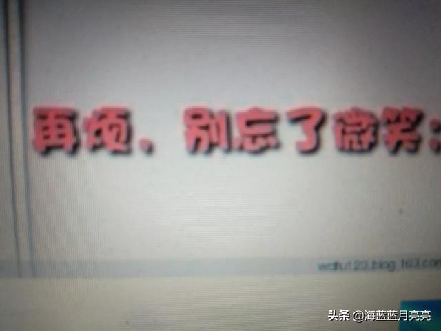 单身女性励志句子简短（单身女性励志句子简短一点）(图2)