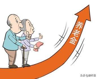45岁买养老保险合适吗，45岁买养老保险合适吗知乎