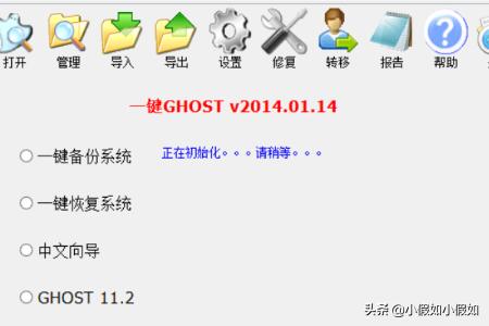 重装系统是不是只有c盘东西会丢