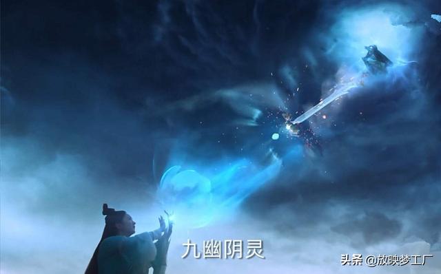 《诛仙》电影_《诛仙》电影完整版在线观看