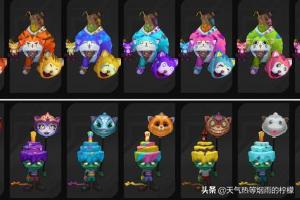 英雄联盟皮肤怎么买 英雄联盟皮肤怎么买便宜-第5张图片-随然AIR主题