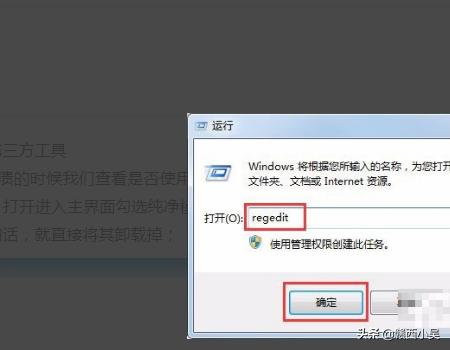 error report 英雄联盟（LOL英雄联盟出现Error Report的三种解决方法？）