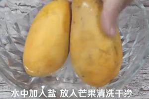 偏硬的芒果怎么去皮吃(图8)