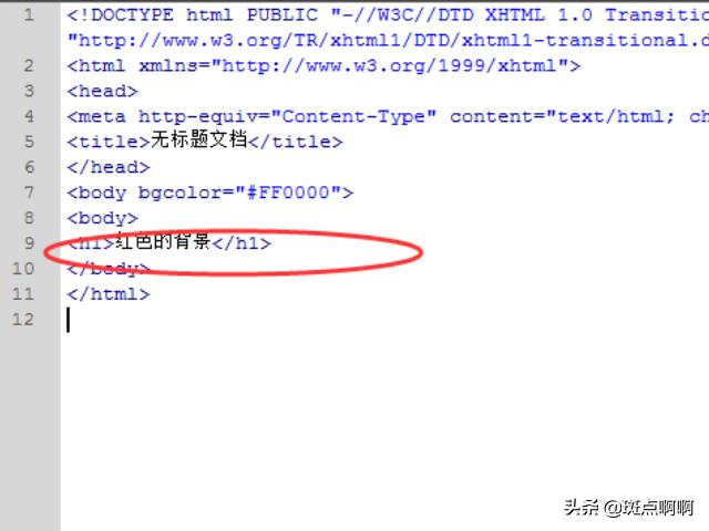 网站建设空间背景设计方案，网站建设空间背景设计方案怎么写