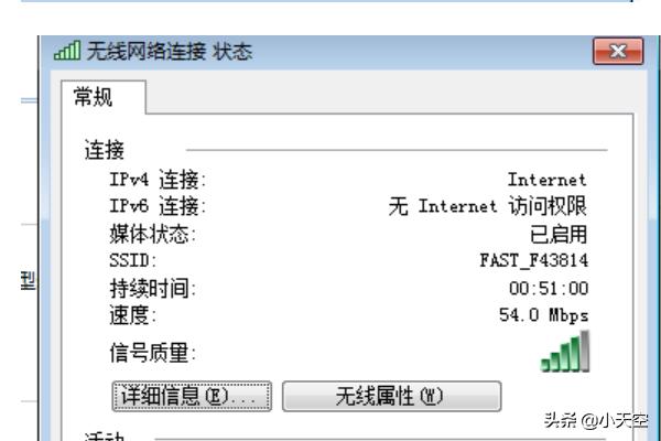 如何使用只有一根网线的路由器实现网络共享-如何使用只有一根网线的路由器实现网络共享功能