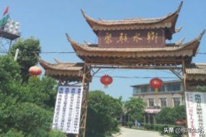 云南丽江市古城区钓鱼山庄探店查询,丽江 钓鱼