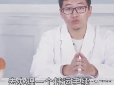怎么帶寵物上火車?如何帶寵物上火車!